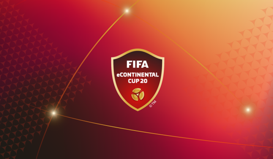 首届FIFA电竞洲际杯将于2020年12月正式开战