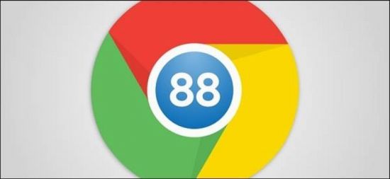 谷歌发布Chrome88正式版 放弃对Flash和FTP的支持