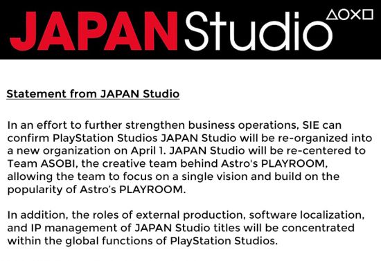 PlayStation日本工作室4月1日重组 部分职能转移至全球工作室