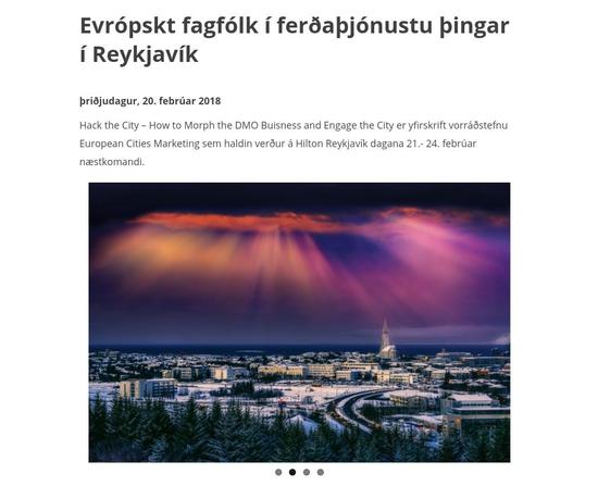 图中是冰岛首都雷克雅未克2018年的一张照片