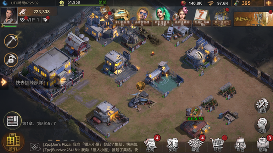 《State of Survival》避难所，玩家需要通过探索进一步扩大领地