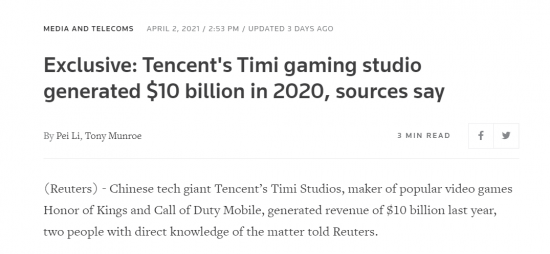 路透社报道天美已有百亿美元营收  为世界第一大游戏开发商