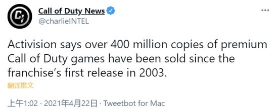 动视：《使命召唤》系列累计销量已超4亿套