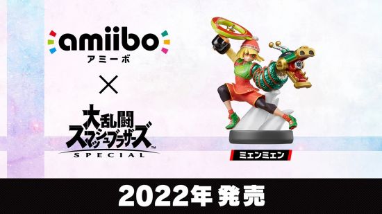 《ARMS》拉面美少女面面Amiibo将于2022年推出