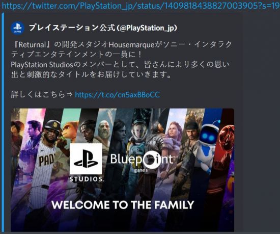 PS日本提前泄露 索尼或将收购《恶魔之魂：重制版》开发商蓝点游戏