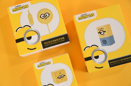 努比亚发布小黄人联名充电产品：含充电器、无线充
