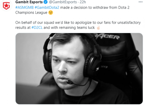 CSGO 由于成绩不佳 Gambit宣布退出D2CL联赛