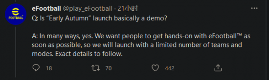科乐美确认《eFootball》发售时“基本上就是个Demo”