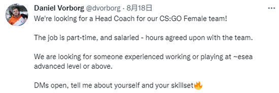 CSGO CPH Flames创始人：正在为女队寻找教练