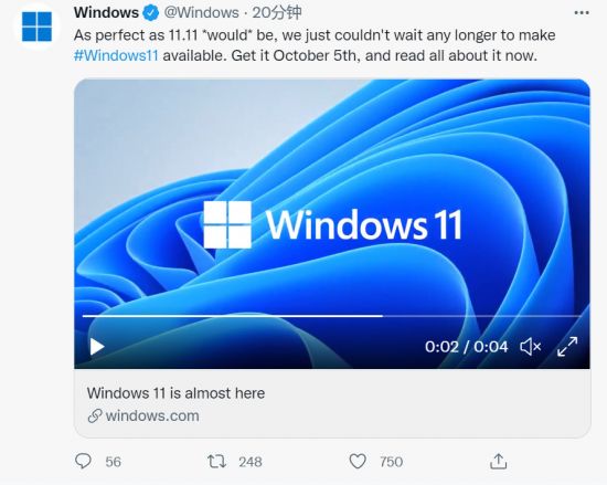 Windows 11将于10月5日正式推出 首发不支持安卓应用