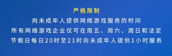 图片 12.png