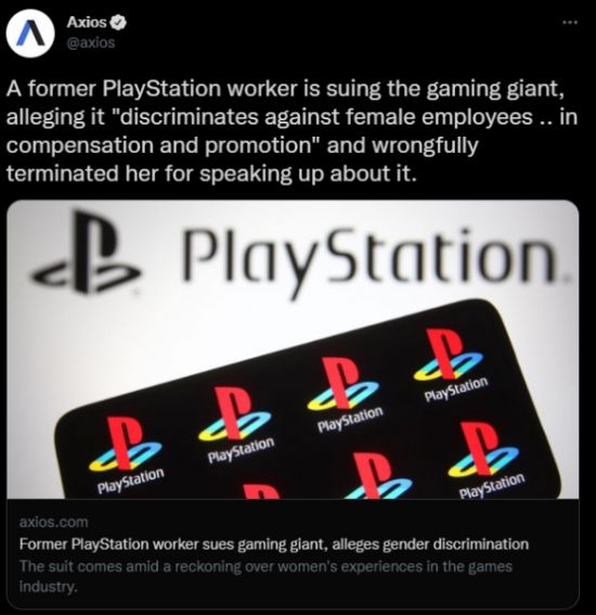 游戏公司怎么了？索尼前员工投诉公司称其性别歧视
