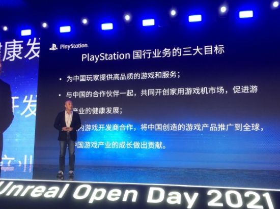五仁叔：为广大中国的玩家提供高品质的游戏和服务！