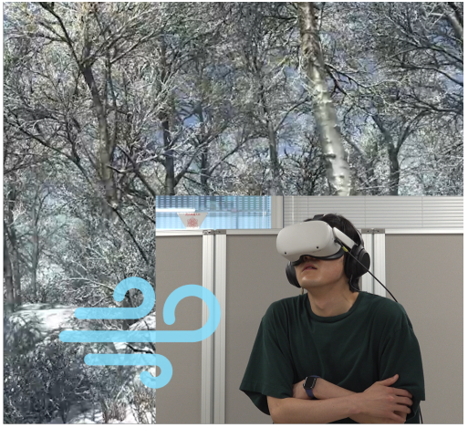 东大开发新创意VR组件 模拟风声让玩家如临风中