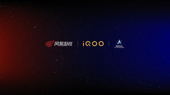 iQOO9携手瑞声科技和网易游戏王牌竞速推出行业首款原生立体振感