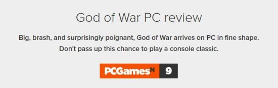 《战神4》PC版M站均分93分 GS 9分：目前暂无差评