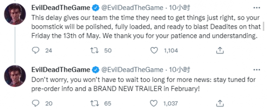 生存新作《鬼玩人游戏》官宣延期至5月 预购2月开启