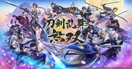Fami通一周游戏评分 《刀剑乱舞无双》34分无缘白金