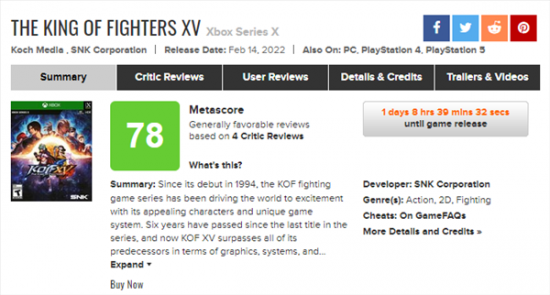 SNK《拳皇15》媒体评分解禁 PS5版M站均分81无差评