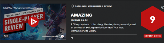 《全面战争：战锤3》IGN 9分 三部曲的顶峰，新派别多