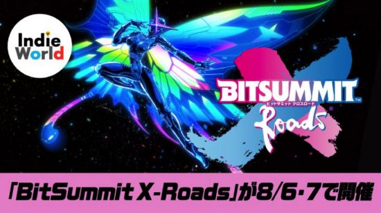 时隔3年 任天堂将再次参展独立游戏展BitSummit X-Roads