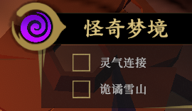 ͼ11 硿.png