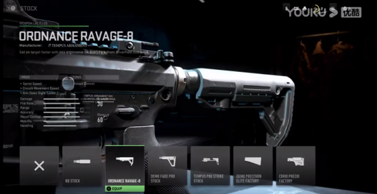 《使命召唤：现代战争2》枪匠系统2.0预告 10月28日发售