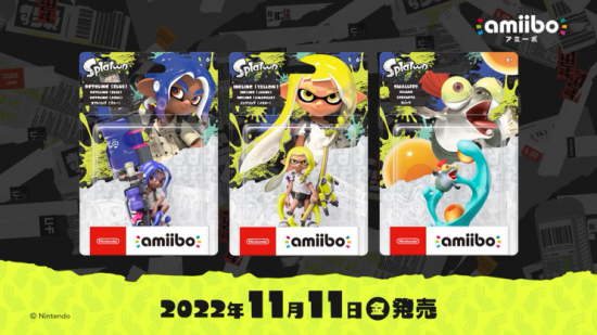 ˹3amiibo 1111շ