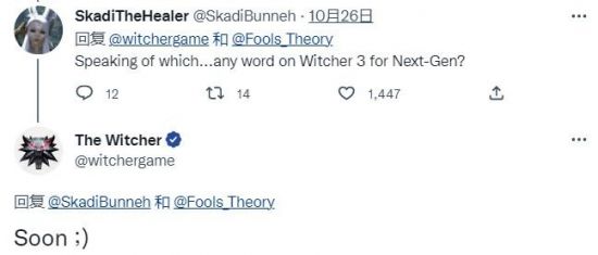 《巫师3》次世代版本新消息即将到来 计划第四季度发布