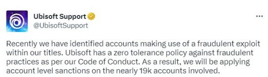因欺诈行为 育碧宣布对1.9万个账户实施严厉制裁