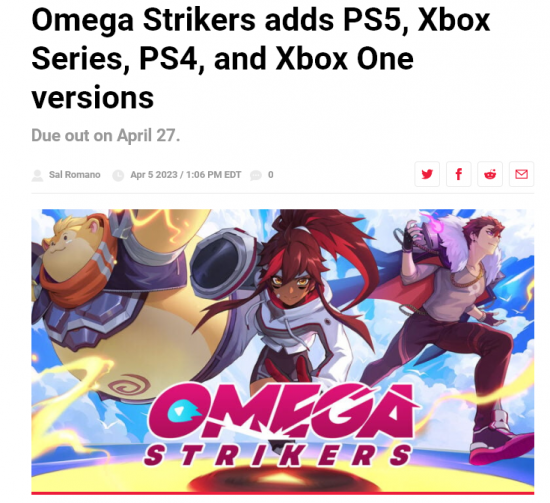 Omega Strikers 4 27