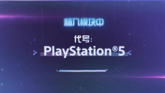 PS5潫2023Ƴ