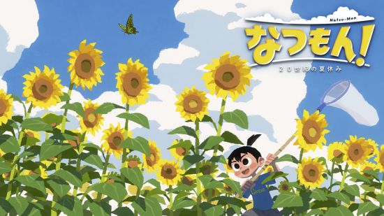 本周Fami评分：《夏天了！20世纪的暑假》33分