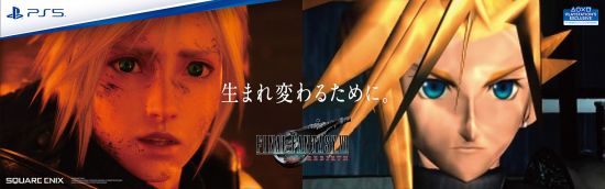 《最终幻念7：新生》通告官方视频直播布告规定指引