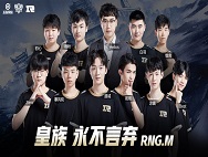 RNG.M、EDG.M主题周联合来袭，惊喜互动多重福利等你来玩！