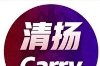 有了这个冠军图腾，去哪都能Carry！