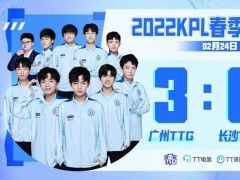 TTG3-0零封TES，拿赛季首胜！功勋教练终于回归，保级S组希望大增