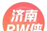 登场KPL一周年丨济南RW侠.小夜：不做无法实现的梦