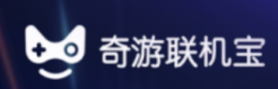 奇游双11年揭幕上线 两卡史低返场! 更有免单/主机三件套等你开抢！