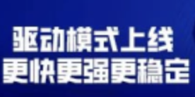 11月22日《卡拉彼丘》即将上线，未来世界等你来探索