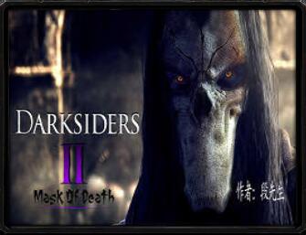 Darksid II-死亡之怒v1.1