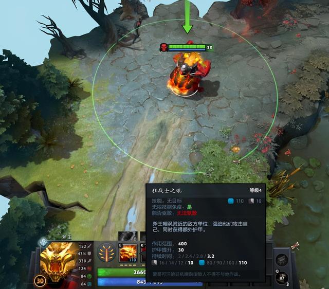 v社亲儿子版本好兄弟dota2斧王轻松入门攻略