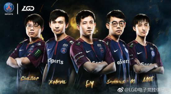 谁又不是2018年psg.lgd的粉丝呢?_新闻资讯_游久网dota2.uuu9.com