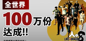 遊戲新聞-最全最新的遊戲資訊-遊久網新聞中心uuu9